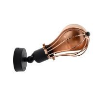 MUSLUK DUVAR APLİK - MR052